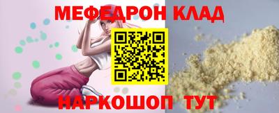 героин Старая Купавна