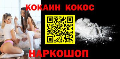 героин Старая Купавна