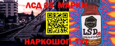 меф Среднеуральск