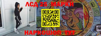 MDMA Premium VHQ Ставрополь
