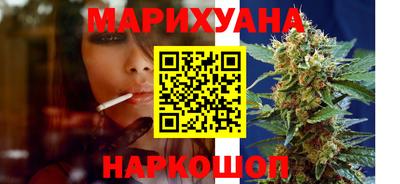 меф Среднеуральск