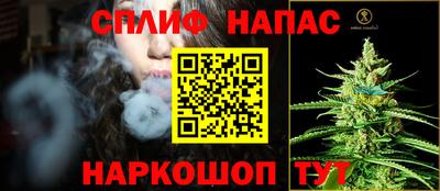 героин Старая Купавна