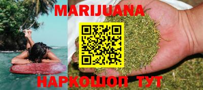MDMA Premium VHQ Ставрополь