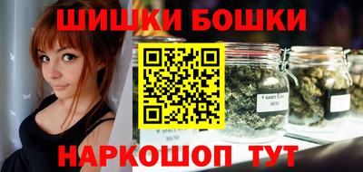 MDMA Premium VHQ Ставрополь