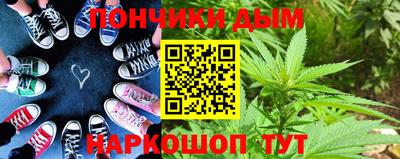 MDMA Premium VHQ Ставрополь