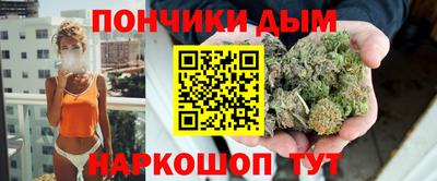 MDMA Premium VHQ Ставрополь