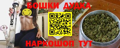 меф Среднеуральск