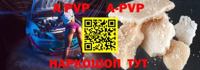 героин Старая Купавна