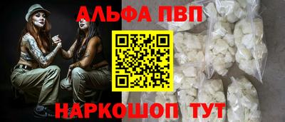 меф Среднеуральск