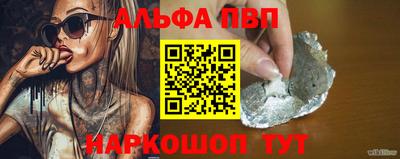 героин Старая Купавна