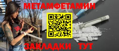 героин Старая Купавна