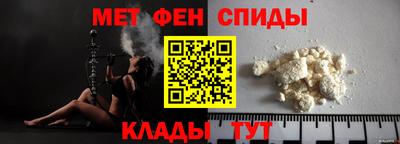 MDMA Premium VHQ Ставрополь
