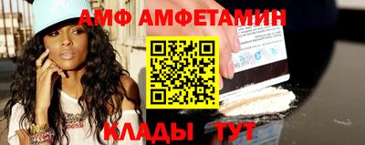 MDMA Premium VHQ Ставрополь