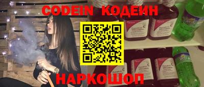 героин Старая Купавна