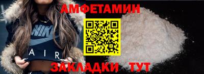 меф Среднеуральск