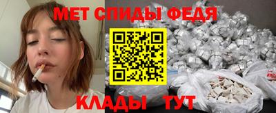 героин Старая Купавна