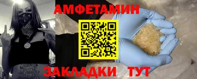 героин Старая Купавна