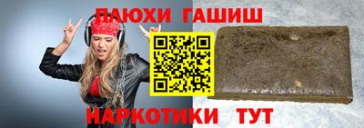 меф Среднеуральск