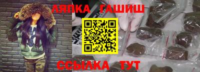 меф Среднеуральск