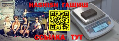 MDMA Premium VHQ Ставрополь