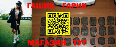 меф Среднеуральск