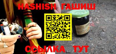 героин Старая Купавна