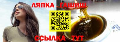 MDMA Premium VHQ Ставрополь