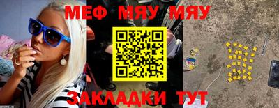 героин Старая Купавна