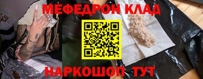 героин Старая Купавна