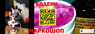 MDMA Premium VHQ Ставрополь