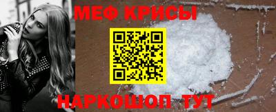 героин Старая Купавна